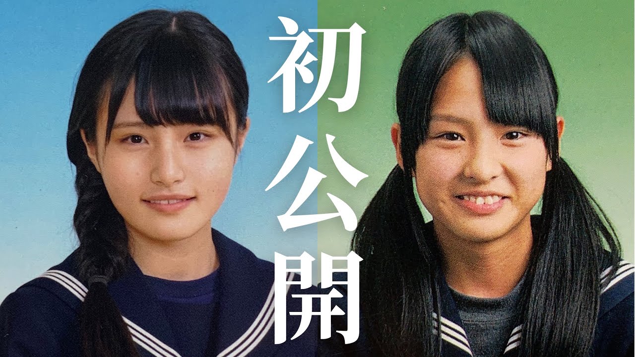 画像 谷川聖 山田菜々美の卒アルが可愛すぎると話題騒然 100m Akb48まとめブログ 画像 谷川聖 山田菜々美の卒アルが可愛すぎると話題騒然 100m Akb48まとめブログ