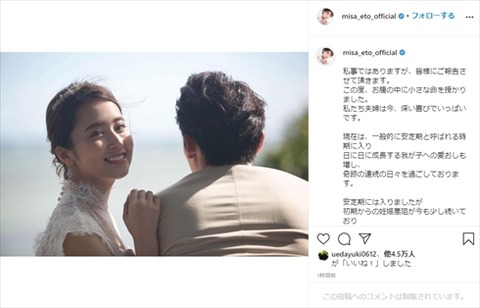 fsfigetmgendisinsn01