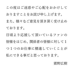 316506400_839185537126311_3729924946795428473_n