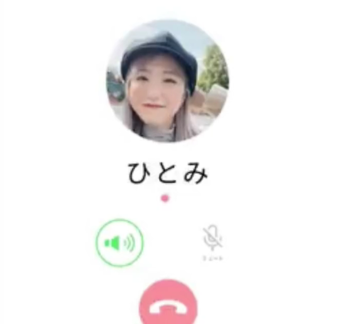 スクリーンショット (2154)