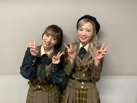 o2364177315098314083