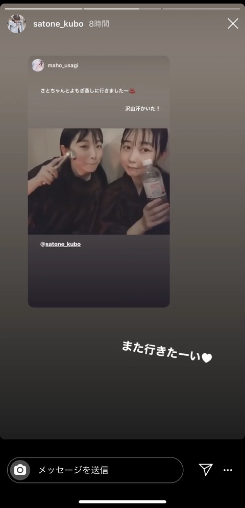 2F873C49-CC22-4E95-9B21-140CFDD07E7A