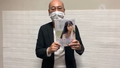 スクリーンショット (2001)