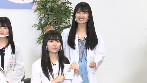 スクリーンショット (2260)