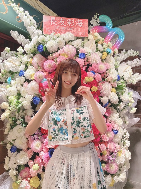 75D9D213-7262-42A7-A1C4-D2FC7EBC606A