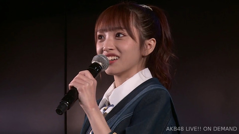 70A61574-BB14-49CF-8EF1-13D767BB8DEA