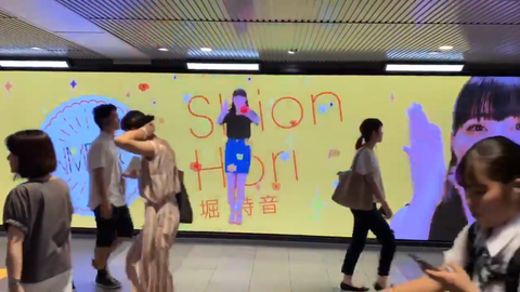 スクリーンショット (48)