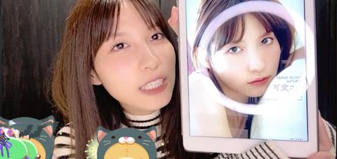 スクリーンショット (2399)