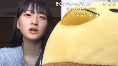 スクリーンショット (38)