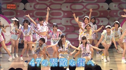 雑談 ガチ恋口上の元祖ってどこなん 100m Akb48まとめブログ 雑談 ガチ恋口上の元祖ってどこなん 100m Akb48まとめブログ