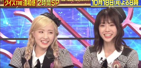 スクリーンショット (1988)