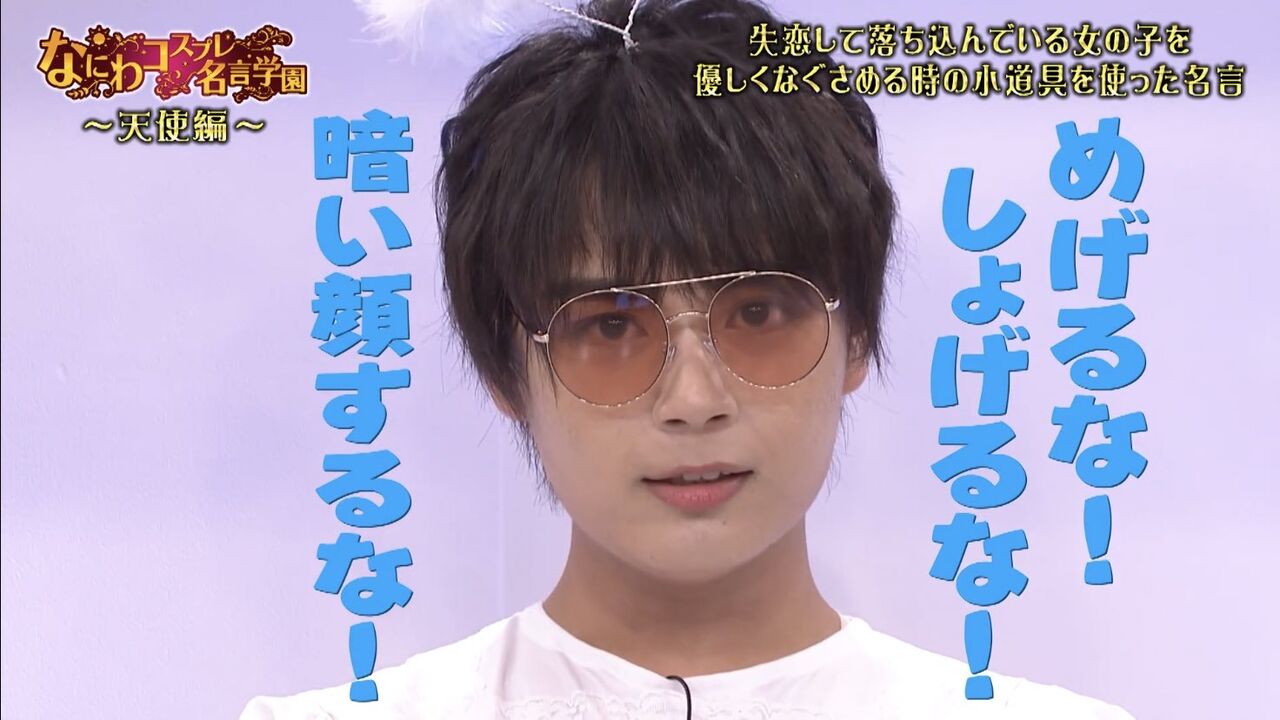 乃木坂4期生の人気メンバー林瑠奈がジャニーズ匂わせwwwwww 坂道まとまとめ速報 乃木坂4期生の人気メンバー林瑠奈がジャニーズ匂わせwwwwww 坂道まとまとめ速報