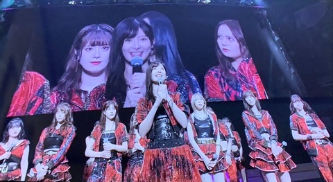 7E99CEA0-5875-4DDC-9F17-8B84E8B591C4