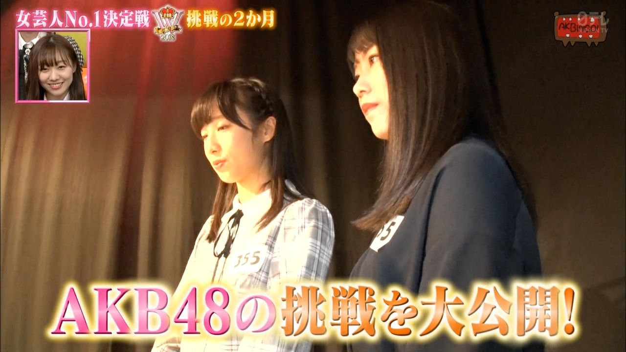 Akbingo 涙 女芸人no 1決定戦に挑戦sp最終章 アイドル史上初の快挙が キャプチャまとめ Mykoyama1982のblog
