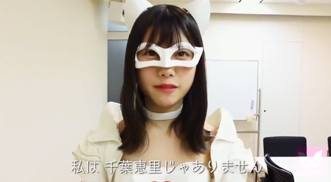 速報 二代目にゃんにゃん仮面キターーーーーーーwwwwww 100m Akb48まとめブログ 速報 二代目にゃんにゃん仮面キターーーーーーーwwwwww 100m Akb48まとめブログ