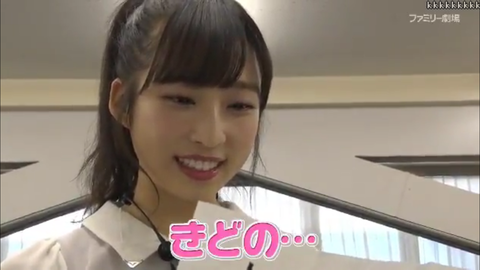 スクリーンショット (3)