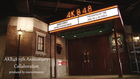 o2000112514743898015