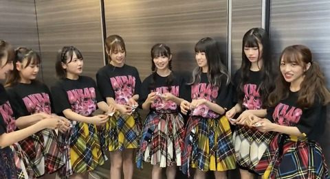 B69C3B42-C77F-4E9D-905E-E07F53521350