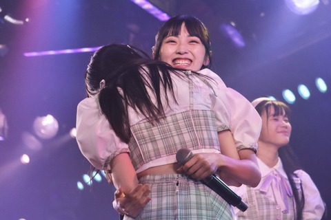 7E8E8486-73AE-4C66-B28A-032CC48E92E8