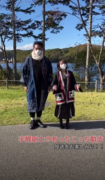 スクリーンショット (1994)