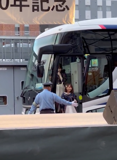 スクリーンショット (2403)