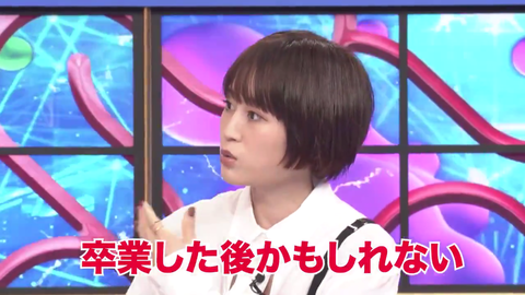 スクリーンショット (1995)