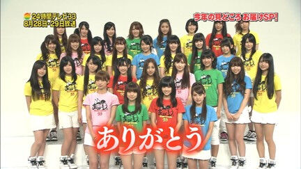 o0432024314657344390