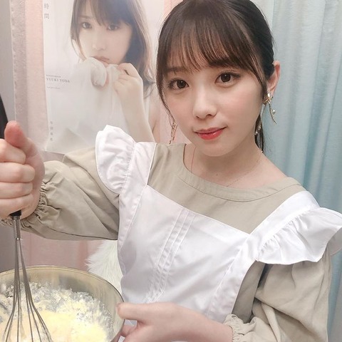与田祐希　料理