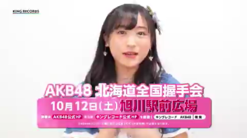 A5F6C780-AC56-46E6-B3FD-D798719FC10A