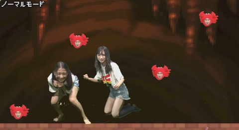 スクリーンショット (832)