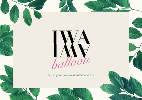 IWABALLOON