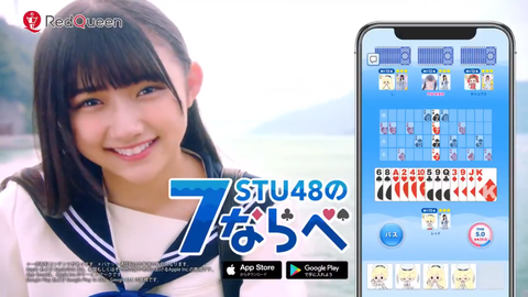 スクリーンショット (80)