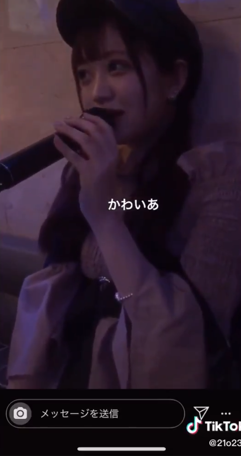 スクリーンショット (212)