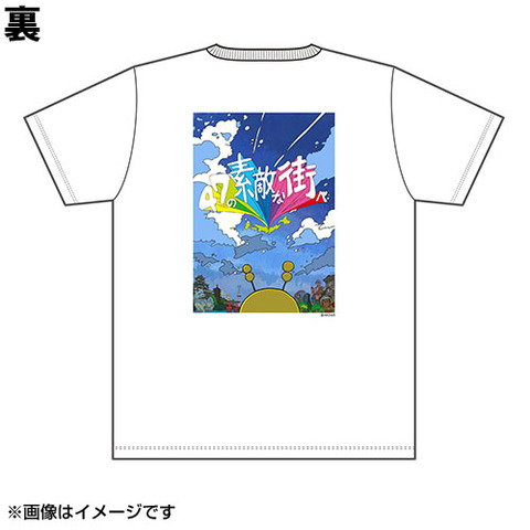 T8-007-2105-05899_p02_500