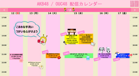 o3630199614787942248