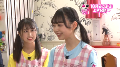 スクリーンショット (106)