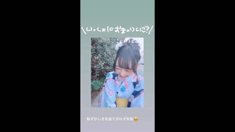 スクリーンショット (63)