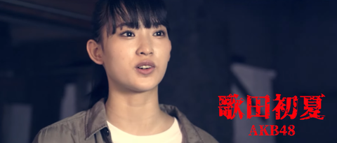 スクリーンショット (2375)