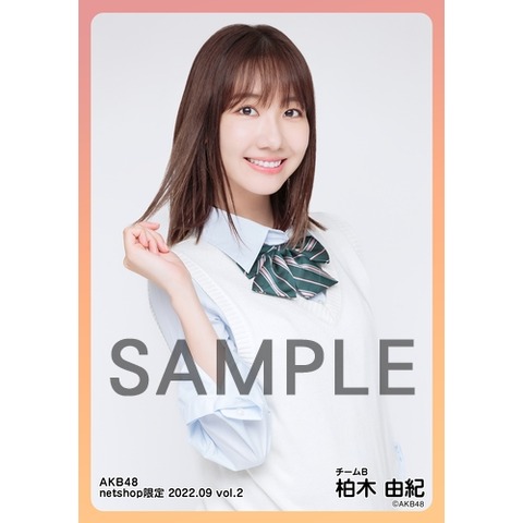 6E6F3D21-1FFC-4B5E-8C95-0F0C9077215C