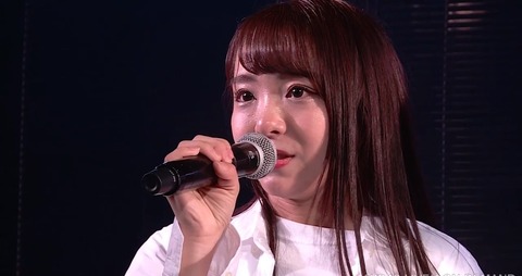 963599BC-65AC-4E8C-8FB9-2C2404903A71