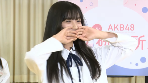 小濱心音 猿モノマネ