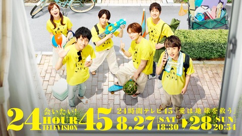 top_slider_45_main-personality