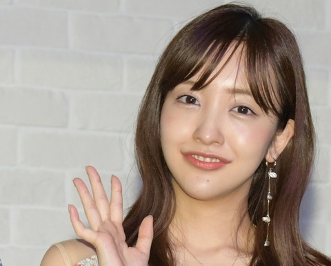 20210909-00093877-crankinn-000-2-view