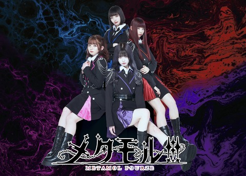 16966791-CFB8-4631-8416-F5E5529CE0C3