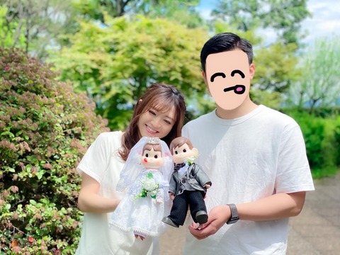 o1080081015107084009