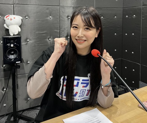 GTFZXJ3CPRNFFJHL4OSODI32IA