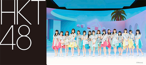 ダウンロード (2)