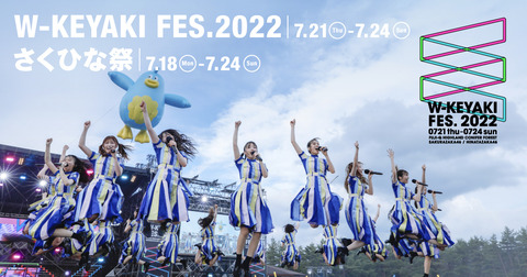 f97877bf08e0b69a35f68c8273f8e