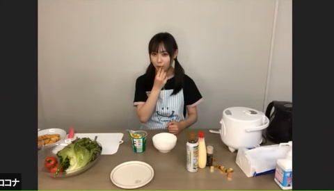 スクリーンショット (755)