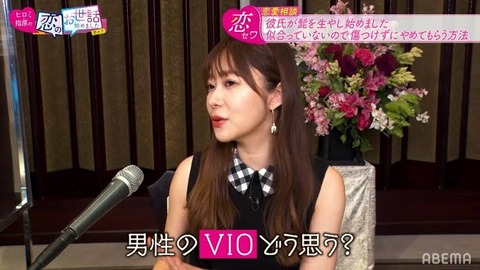 BC27C8A8-0D37-4025-BE4B-B75E543030EE